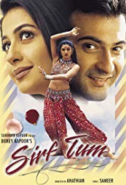 Sirf Tum Sirf Tum