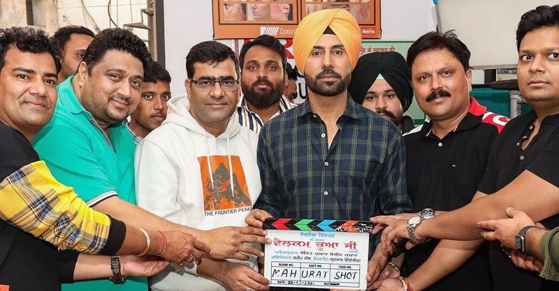 Binnu Dhillon Starts Shooting For His New Film ‘Bhua Ji Welcome’