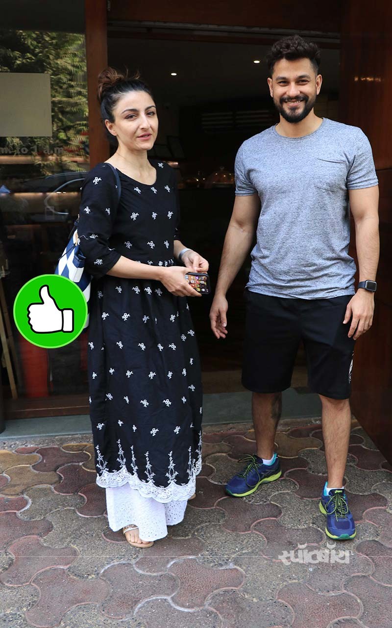 SOHA SOHA