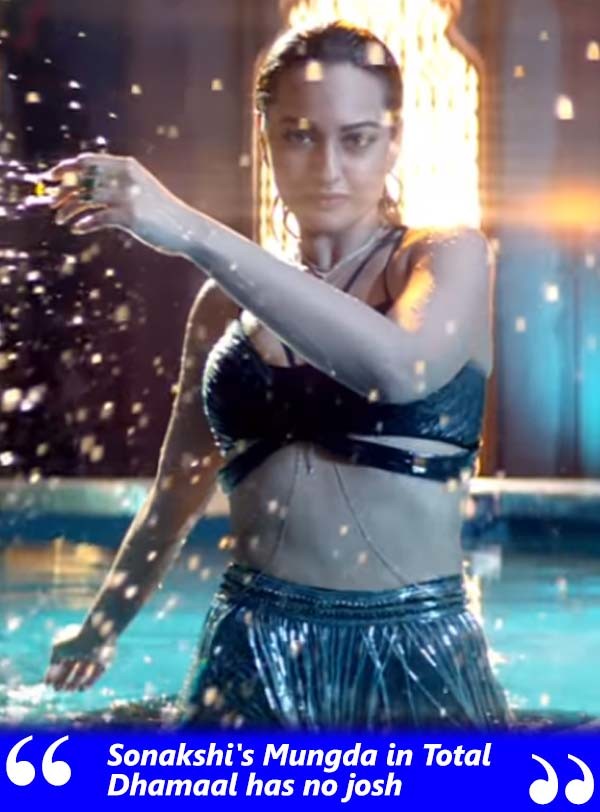 sonakshi mungda