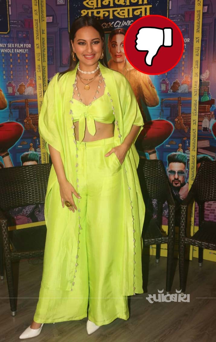sonakshi sonakshi