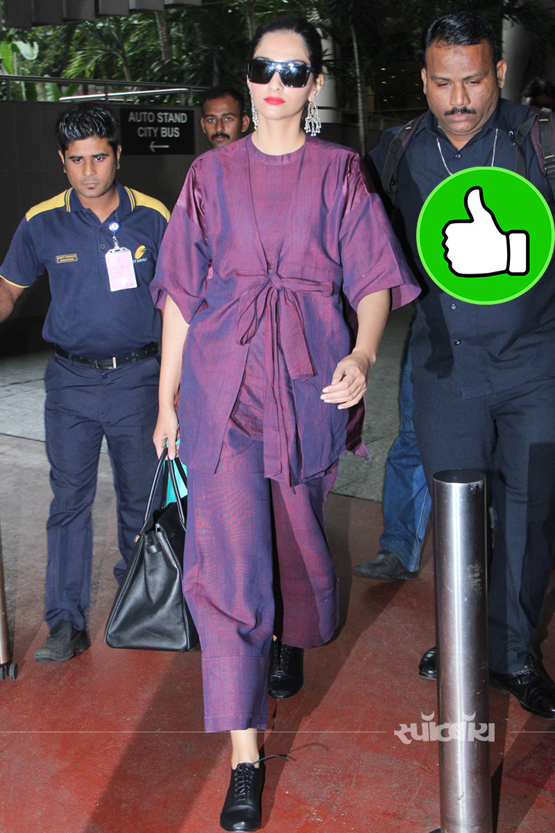 sonam sonam