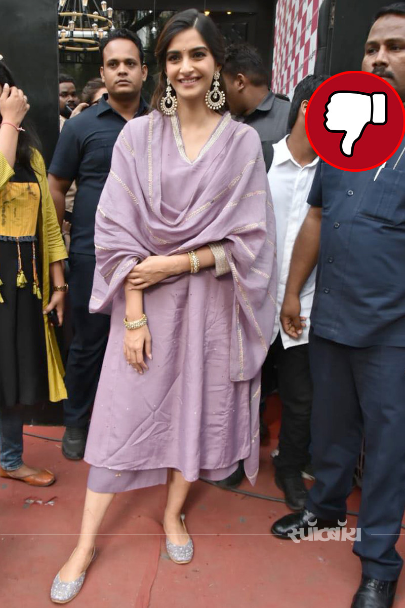 sonam sonam