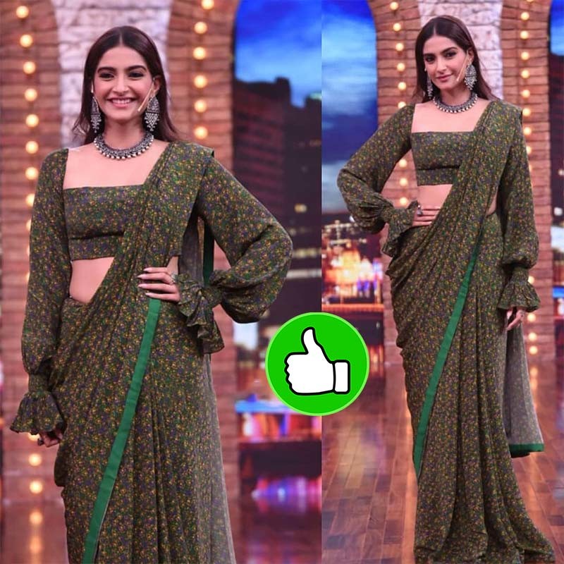 Sonam