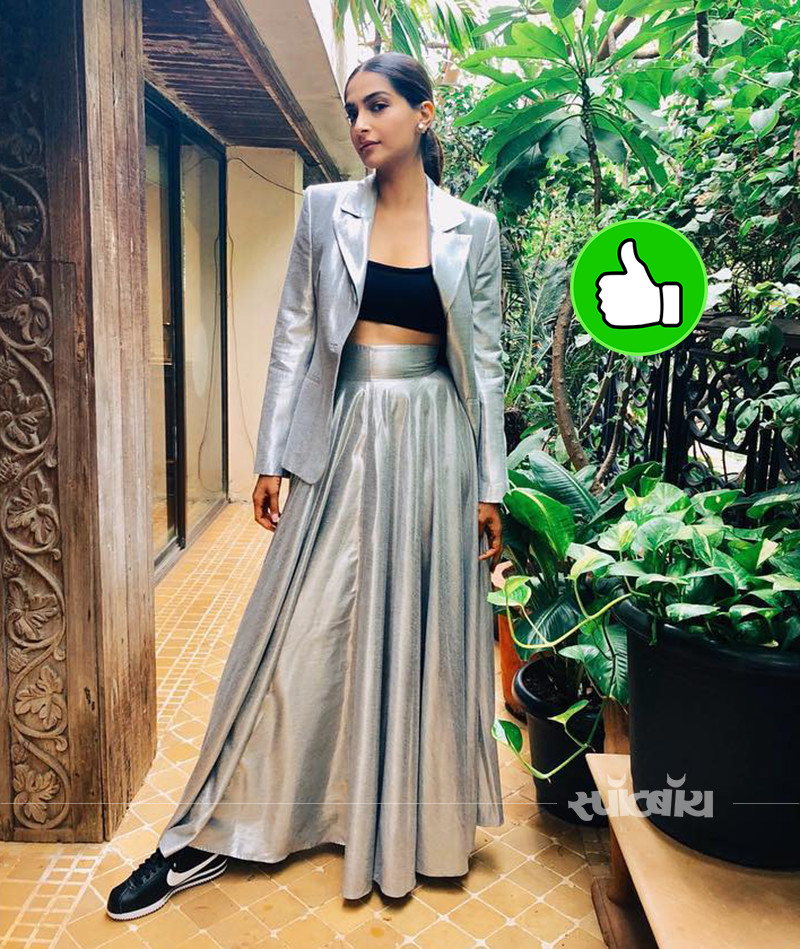 sonam sonam