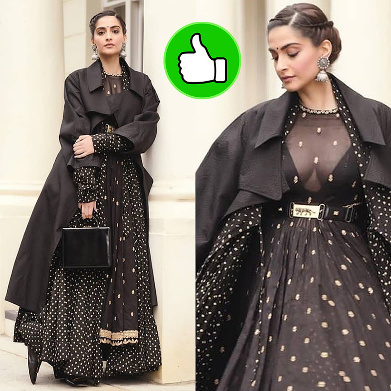 sonam sonam