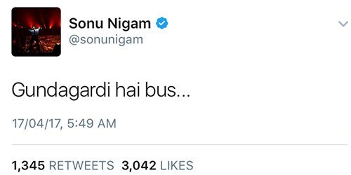 sonu nigam says that it is gundagardi
