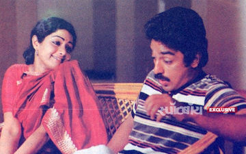Sridevi Birthday Special: श्रीदेवी पर बोले कमल हासन, कहा- हमारा रिश्ता बेहद ही अलग था