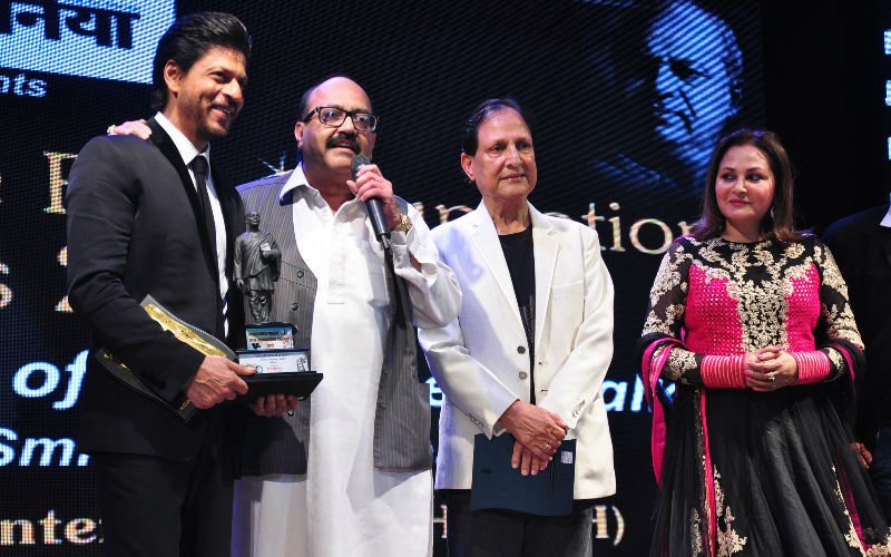 Dadasaheb Phalke Film Foundation Awards 2015