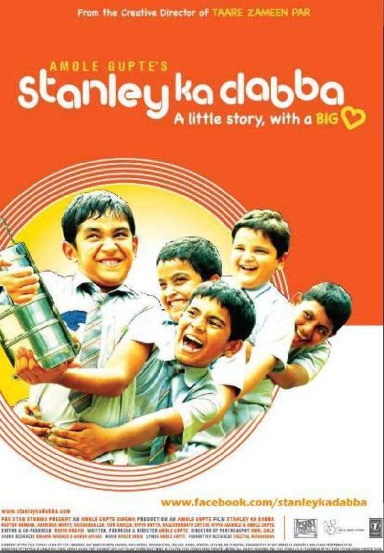 stanley ka dabba