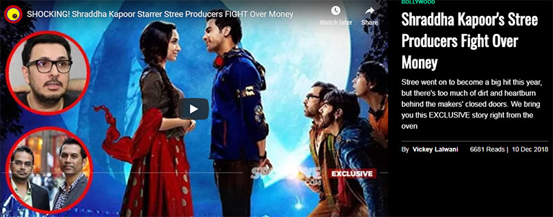 stree movie