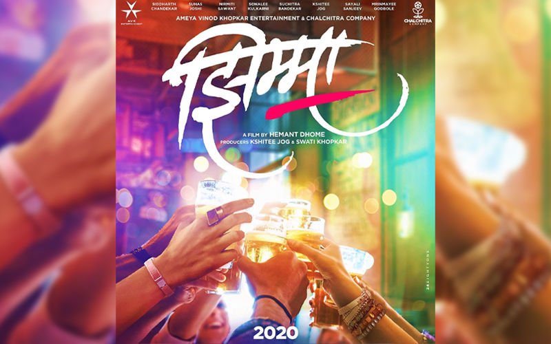 Siddharth Chandekar And Sonalee Kulkarni’s All Set For Jhimma In 2020