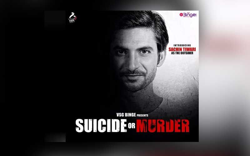 Sushant Singh Rajput Death: Poster Of Film Titled ‘Suicide Or Murder’ Inspired By Late Actor’s Life Unveiled