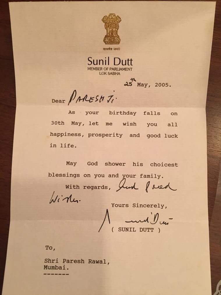 sunil dutt letter sanju 759