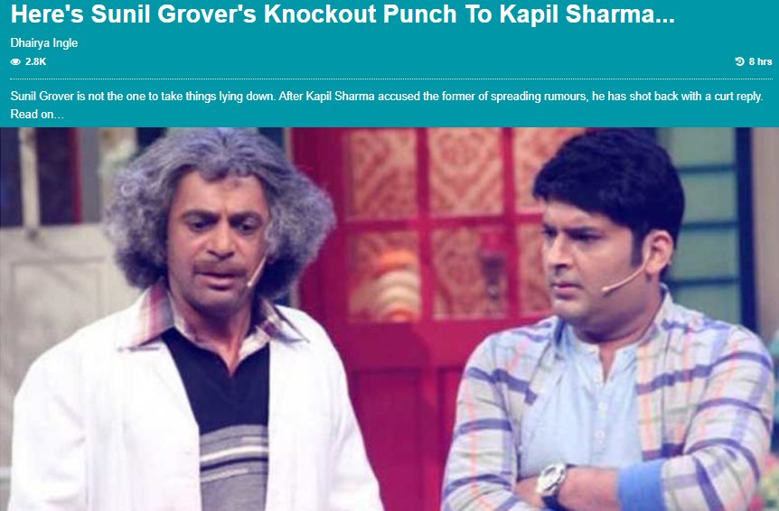 sunil grover and kapil sharma