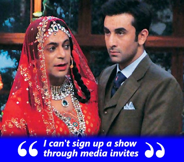 sunil grover as a gutthi with ranbir kapoor