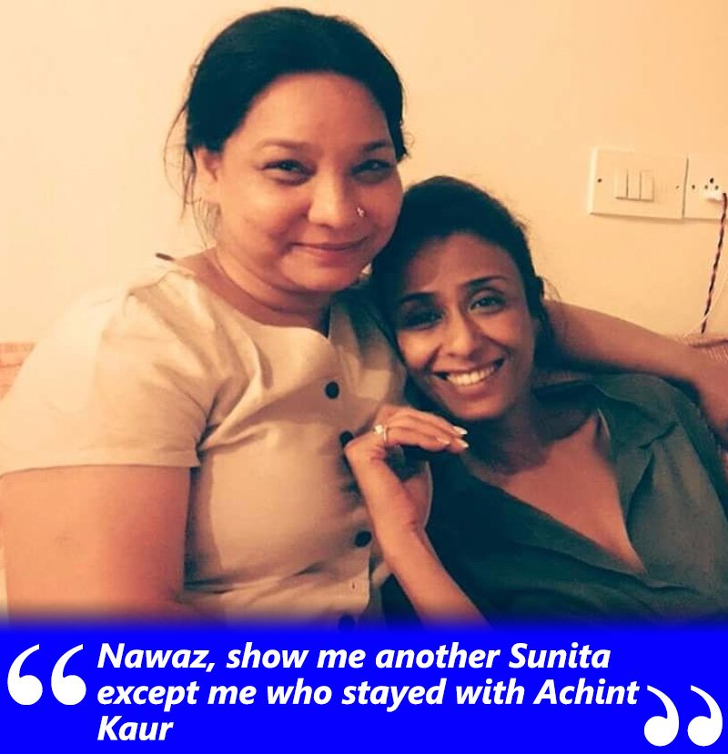 sunita rajwar and achint kaur