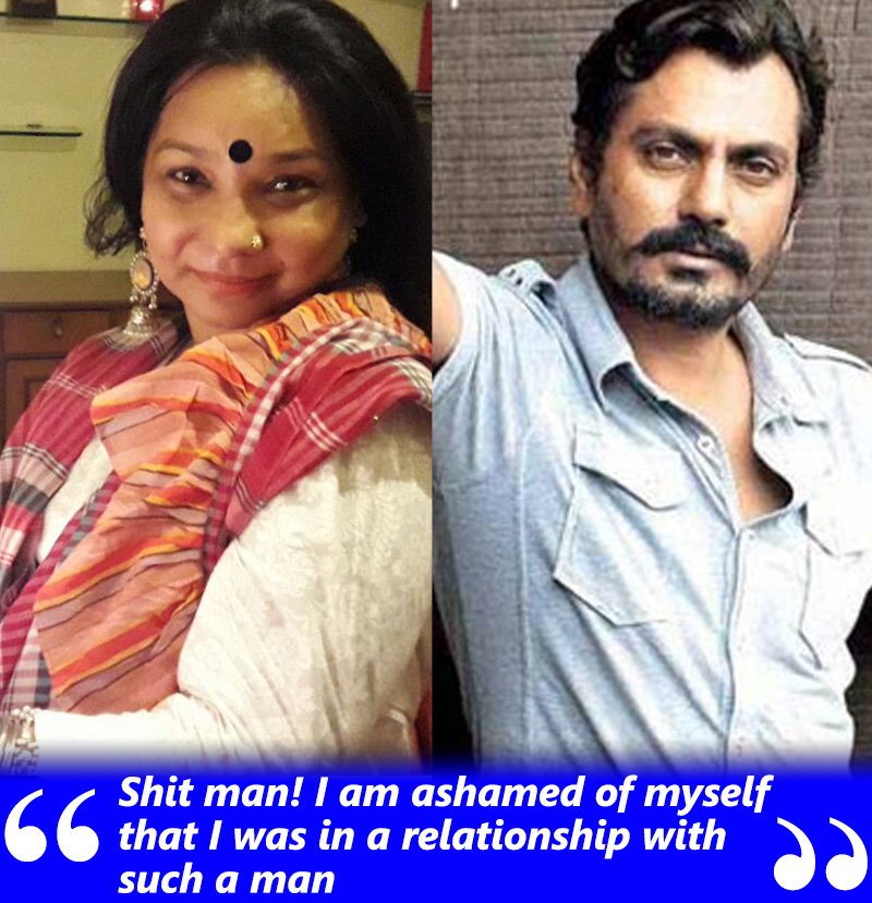 sunita rajwar says she is ashamed of dating nawazuddin siddiqui