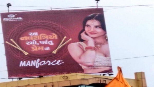 condom advertisement