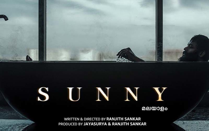 Sunny Teaser OUT: Malayalam Actor Jayasurya's 100th Film Directed By Ranjith Sankar To Have An OTT Release; Set To Have Global Premiere On 23 September