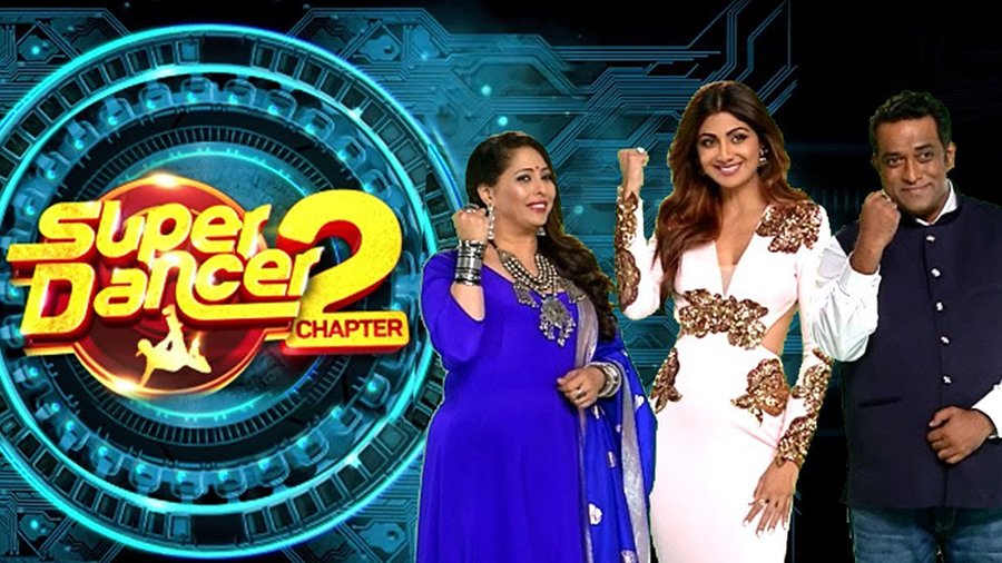 super dancer chapter 2 poster