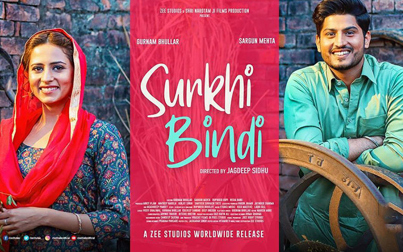 Surkhi Bindi: Jagdeep Sidhu Shares The New Poster Of The Sargun Mehta And Gurnam Bhullar Starrer