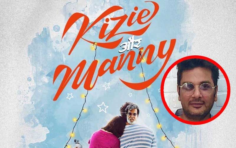 Kizie Aur Manny Director Mukesh Chhabra's 'Illegal Suspension' Should Be Revoked: FWICE Sends Letter To STAR India