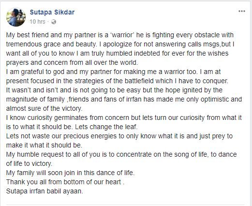 sutapa sikdar facebook post