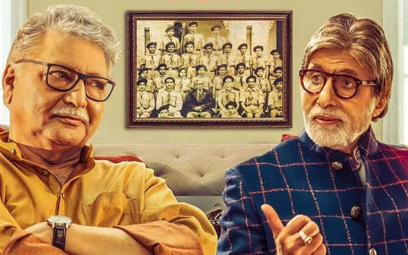 AB Aani CD: Amitabh Bacchan Shouts Out Vikram Gokhale As 'Chandu Mi Aloy' In The New Teaser