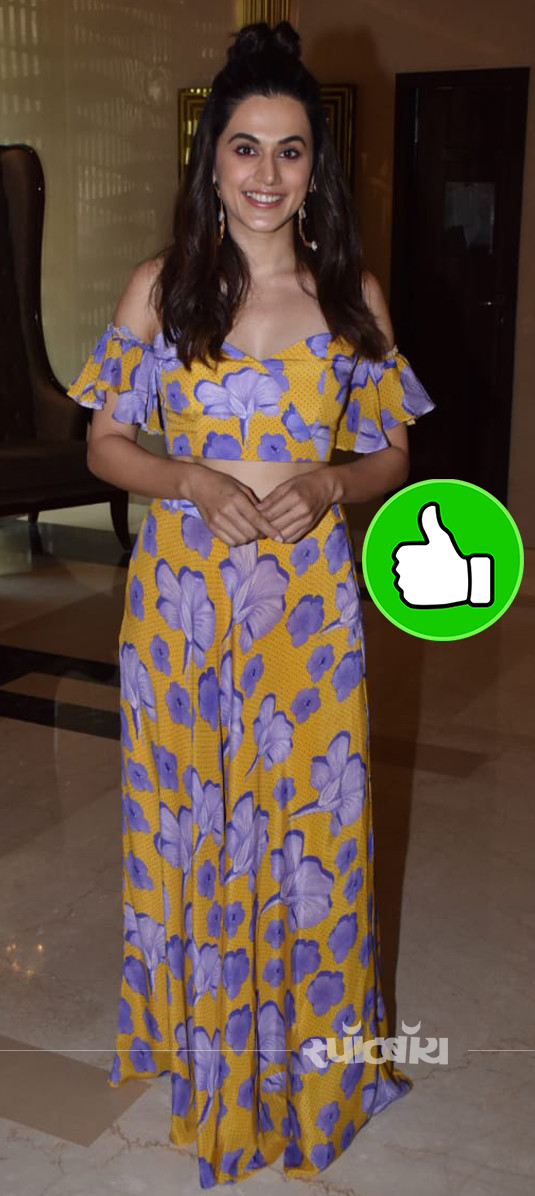 tapsee tapsee