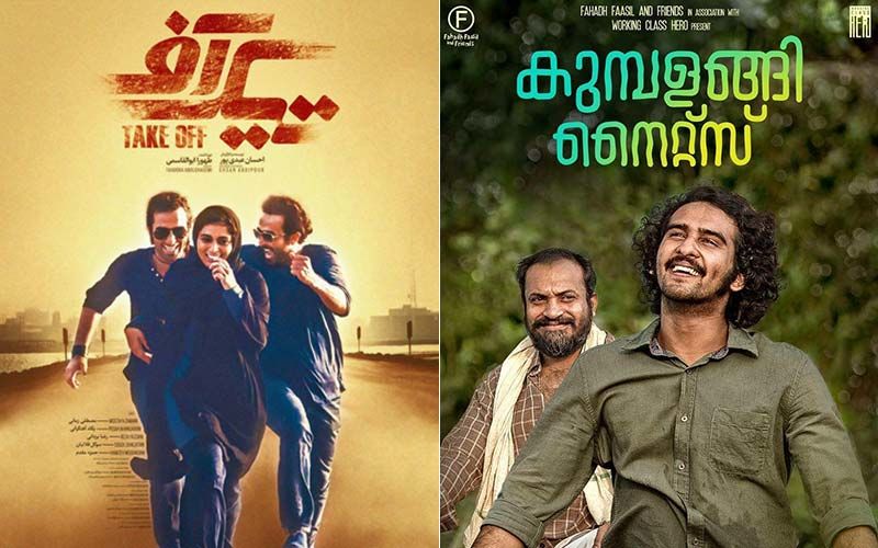 kumbalangi nights full movie online