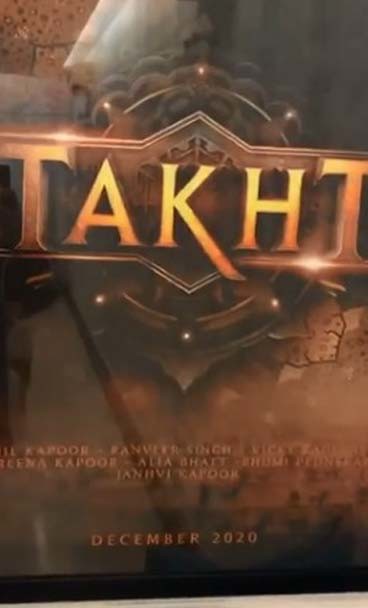 Takht release