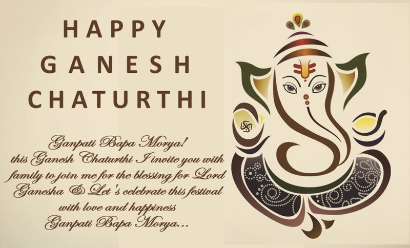 Ganesh Chaturthi 2019 Invitation Messages Creative Ganpati