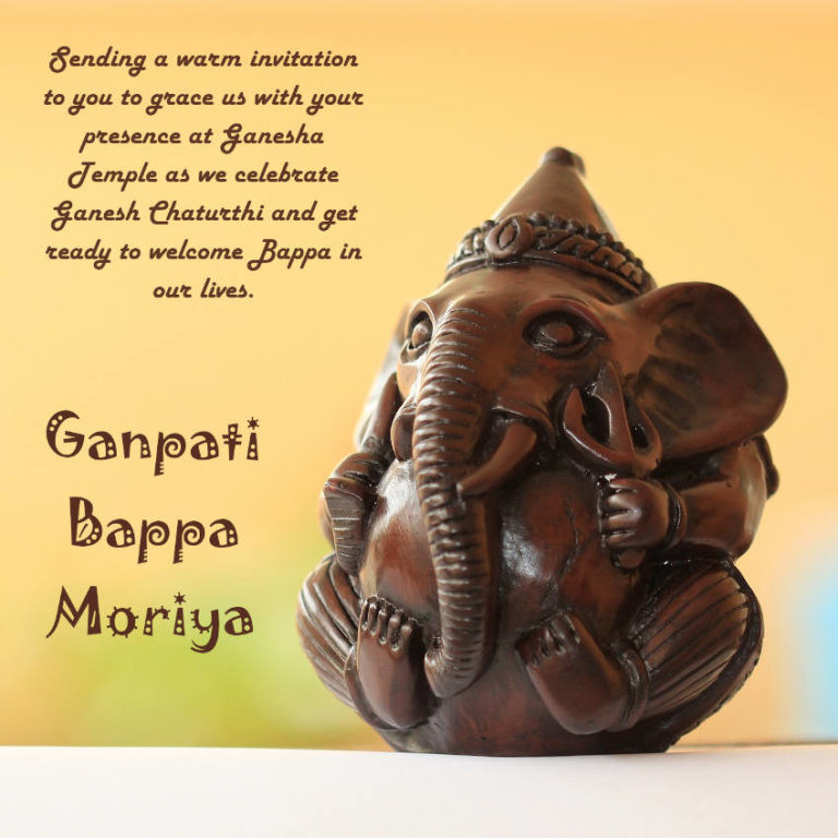 Ganesh Chaturthi 2019 Invitation Messages Creative Ganpati