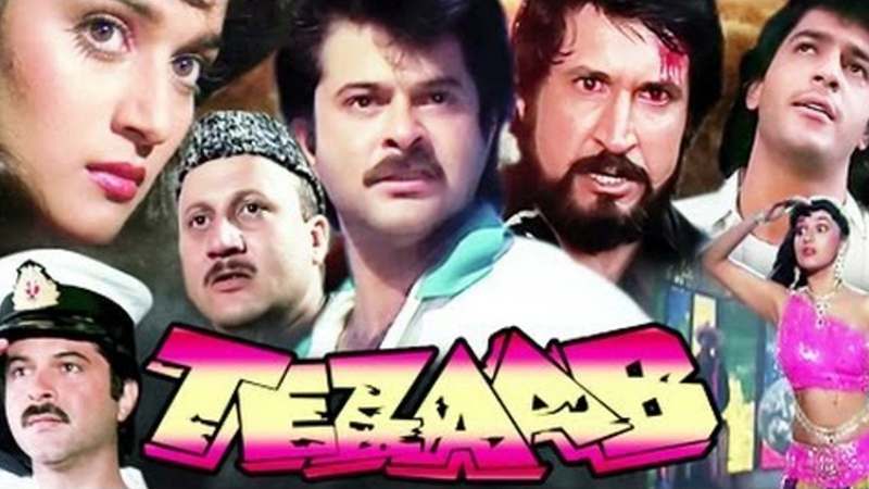 tezaab movie poster tezaab movie poster