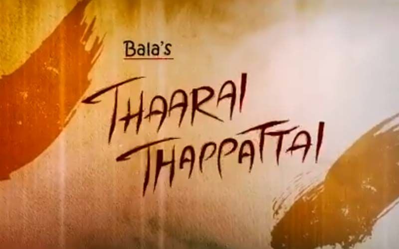 Tharai Thappattai: The Musical Blockbuster Now Streaming On Amazon Prime