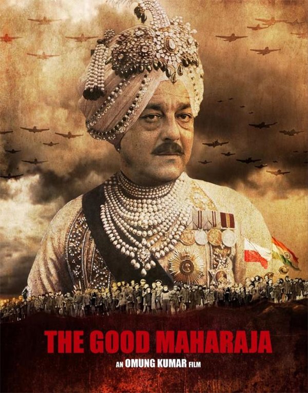 the good maharaja omung kumar