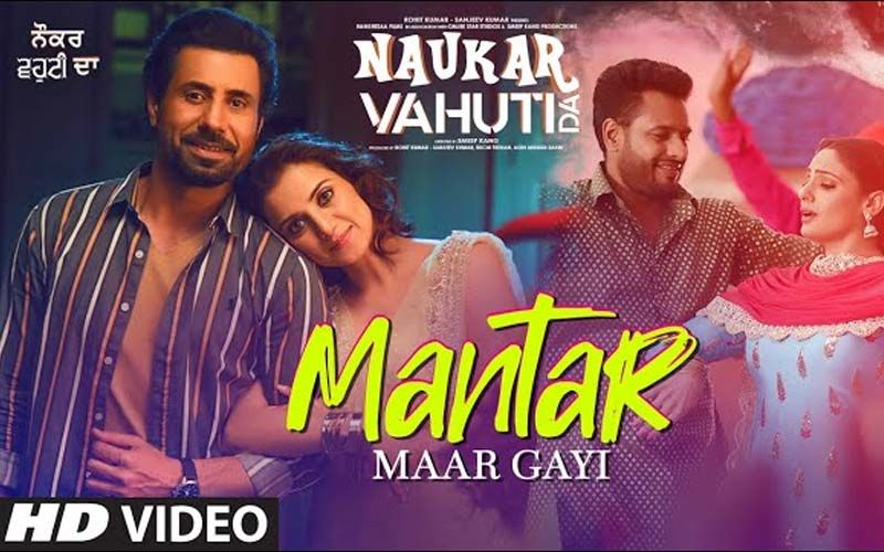 The Latest Song 'Mantar Maar Gayi' From ‘Naukar Vahuti Da’ Will Make You Groove