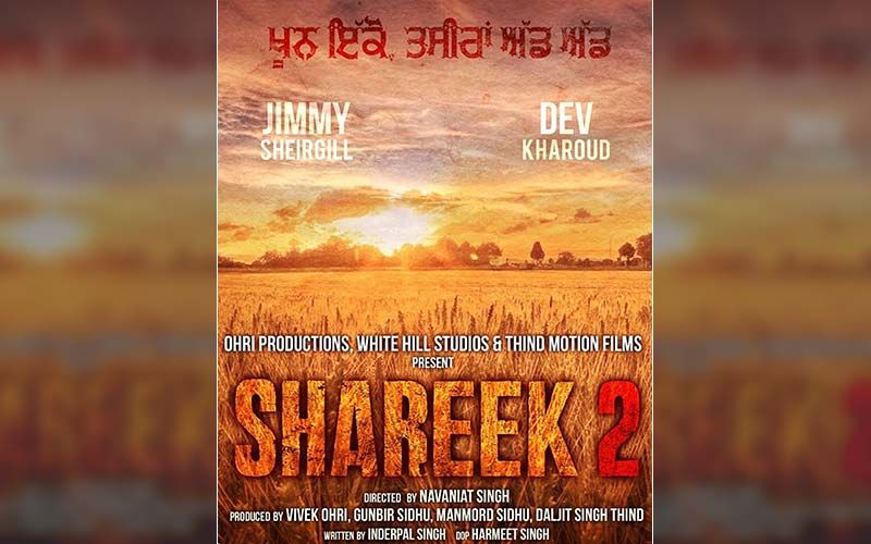 The Shoot Of Dev Kharoud Starrer 'Shareek Part 2' Goes On Floors
