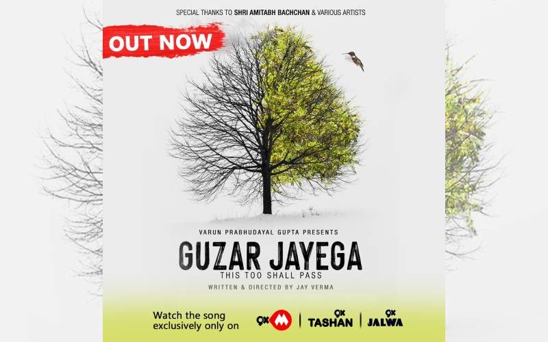 Guzar Jayega Song Featuring Amitabh Bachchan, Sunny Leone, Shreya Ghoshal Playing Exclusively On 9XM, 9XJalwa And 9XTashan; Tune In, Hum Along