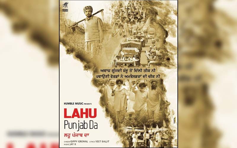 Lahu Punjab Da By Gippy Grewal Released