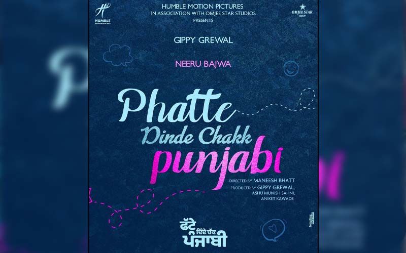 Phatte Dinde Chakk Punjabi: Gippy Grewal Shares Pic Of The First Day From The Set