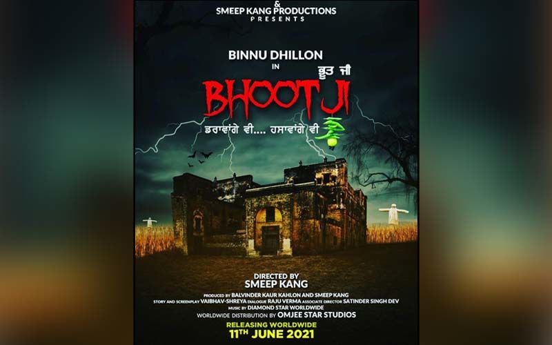 Binnu Dhillon Shares Poster Of His Film 'Bhoot Ji'
