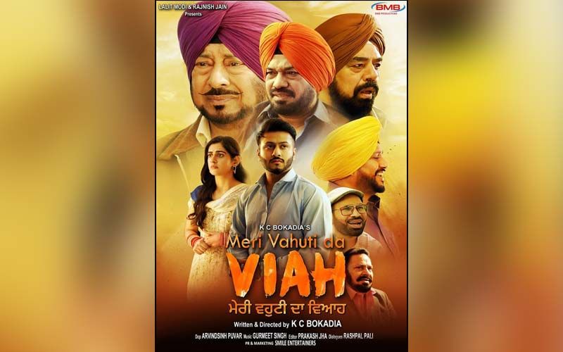 Pukhraj Bhalla To Play Lead Role In Main Vahuti Da Viah