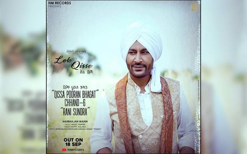 Harbhajan Mann's Rani Sundra Song Released