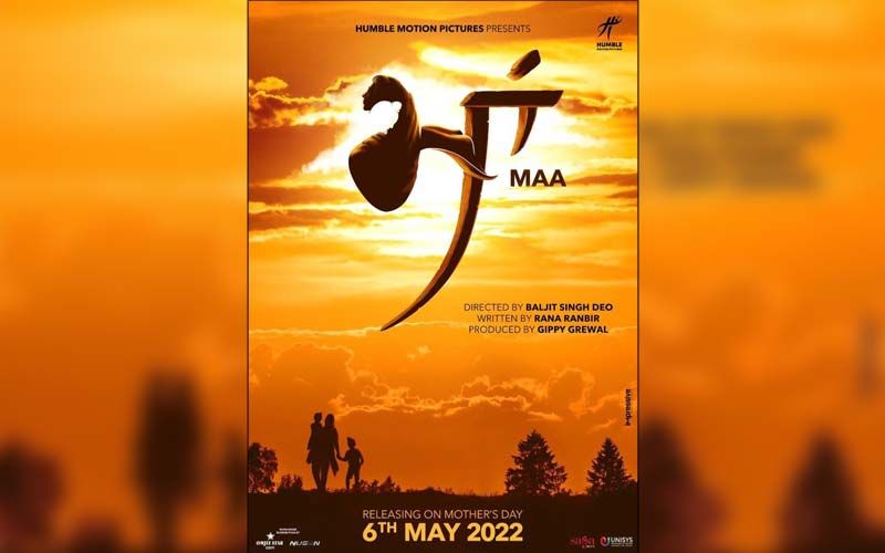 Maa: Gippy Grewal, Babbal Rai Starrer Film Is All Set To Hit The Theatres; Check Out The Release Date Here