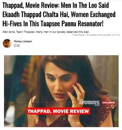 thappad