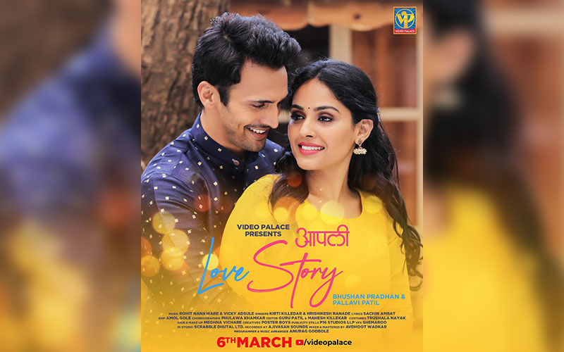 Aapli Love Story: Bhushan Pradhan And Pallavi Patil's Love Story Begins On 6th March 2020
