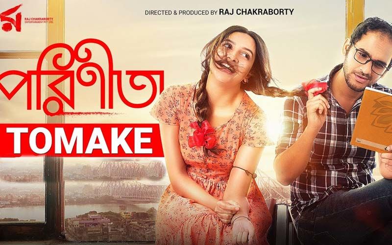 Subhashree Ganguly Enjoys Listening To ‘Tomake’ Song In Beautiful Weather, Read Inside
