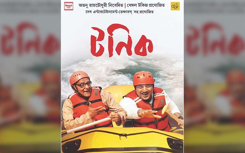 Tonic Will Be Loved Because Of Its Story, Says Dev Adhikari